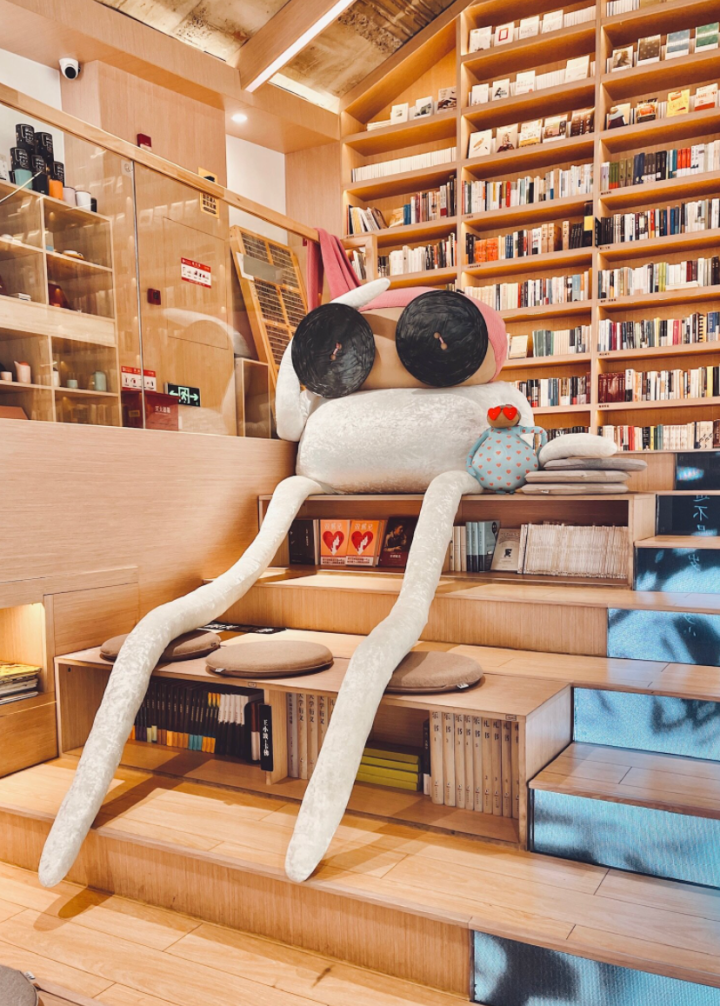 Screenshot 2021-12-31 at 11.53.38